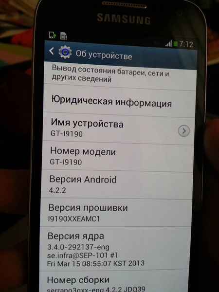 Samsung Galaxy S 4 Mini