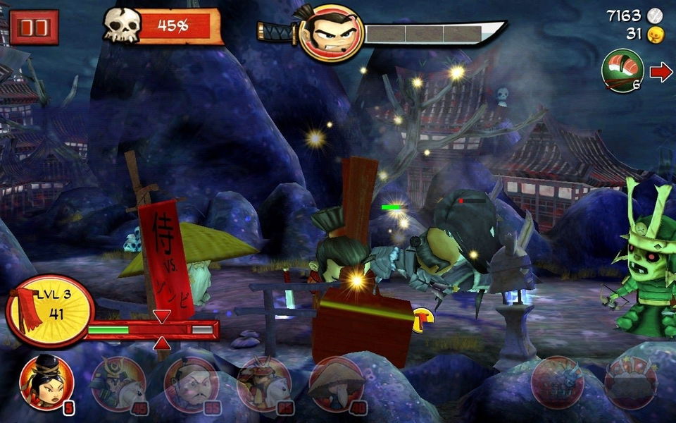 Gameplay 7