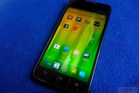 Aparece un nuevo modelo de ZTE esta vez para tierras americanas Aparece un nuevo modelo de ZTE esta vez para tierras americanas