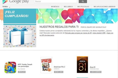 Regalos y descuentos en el Primer Aniversario de Google Play Regalos y descuentos en el Primer Aniversario de Google Play
