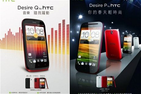 Los nuevos HTC Desire P y Q salen al mercado asiático