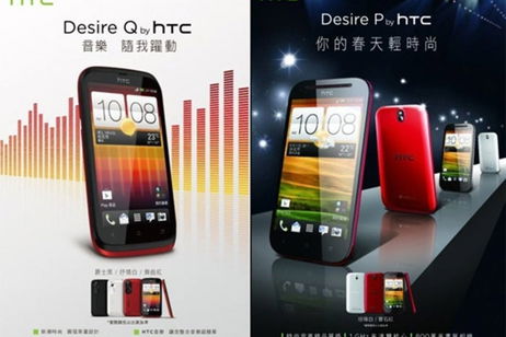 Los nuevos HTC Desire P y Q salen al mercado asiático Los nuevos HTC Desire P y Q salen al mercado asiático