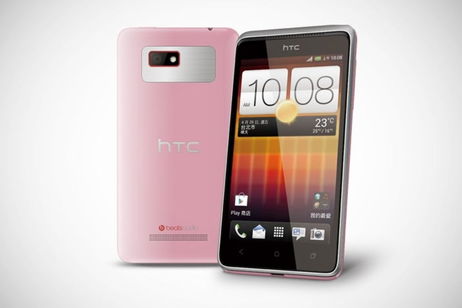HTC presenta para el mercado taiwanés, el HTC Desire L HTC presenta para el mercado taiwanés, el HTC Desire L