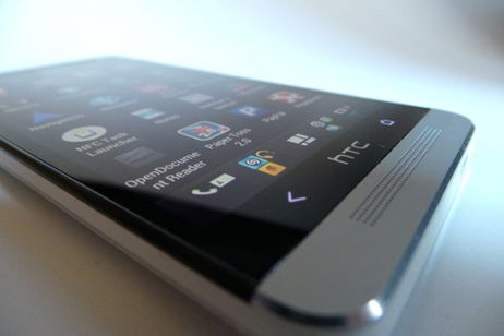 Aparece una funda para el HTC M8 y nos revela algún secreto Aparece una funda para el HTC M8 y nos revela algún secreto