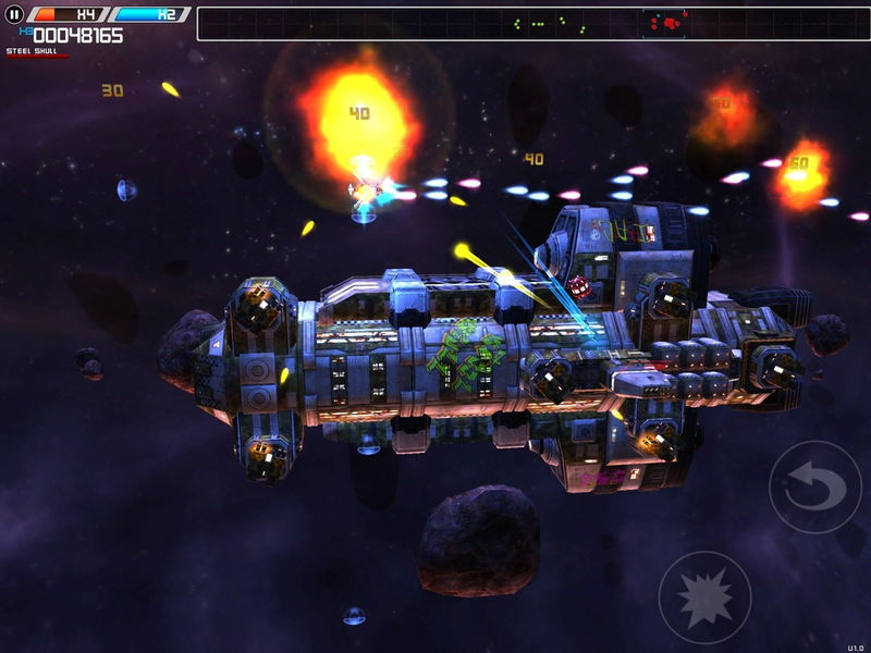Gameplay 5