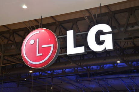 Se filtra una imagen de un nuevo dispositivo LG: ¿será el LG Optimus G2? Se filtra una imagen de un nuevo dispositivo LG: ¿será el LG Optimus G2?
