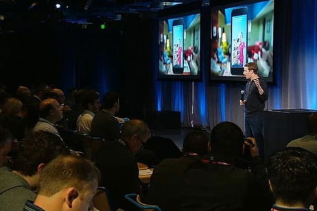 Así ha sido la presentación de Facebook Home y el HTC first Así ha sido la presentación de Facebook Home y el HTC first