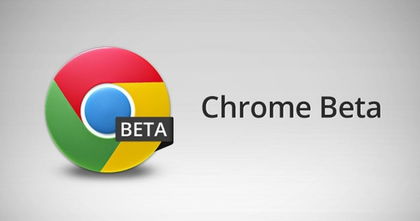 Con la nueva versión de Google Chrome Beta para Android navegarás mucho más rápido Con la nueva versión de Google Chrome Beta para Android navegarás mucho más rápido