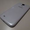 Samsung Galaxy S4