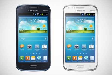El gigante coreano Samsung presenta el nuevo Samsung Galaxy Cover El gigante coreano Samsung presenta el nuevo Samsung Galaxy Cover
