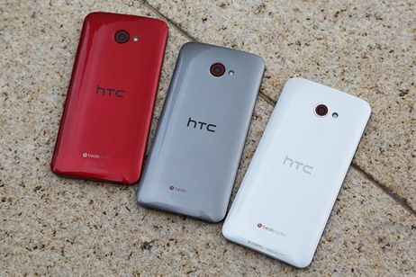 HTC presenta un duro competidor para su HTC One, el HTC Butterfly S HTC presenta un duro competidor para su HTC One, el HTC Butterfly S