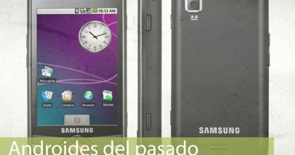Androides del pasado, recordando lo que una vez triunfó: Samsung Galaxy Spica Androides del pasado, recordando lo que una vez triunfó: Samsung Galaxy Spica
