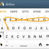 Analizamos Swype Keyboard: tus palabras en una bonita caja