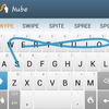 Analizamos Swype Keyboard: tus palabras en una bonita caja