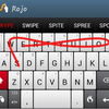 Analizamos Swype Keyboard: tus palabras en una bonita caja