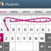 Analizamos Swype Keyboard: tus palabras en una bonita caja