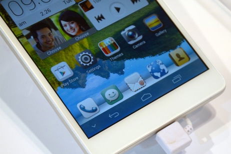 Nuestras primeras impresiones en vídeo del Huawei Ascend Mate Nuestras primeras impresiones en vídeo del Huawei Ascend Mate