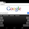 Analizamos Swype Keyboard: tus palabras en una bonita caja