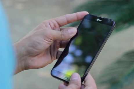 El LG G Pro 2 será anunciado oficialmente en el MWC 2014 El LG G Pro 2 será anunciado oficialmente en el MWC 2014