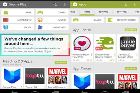 Google Play Store se actualiza e incluye pequeñas novedades Google Play Store se actualiza e incluye pequeñas novedades
