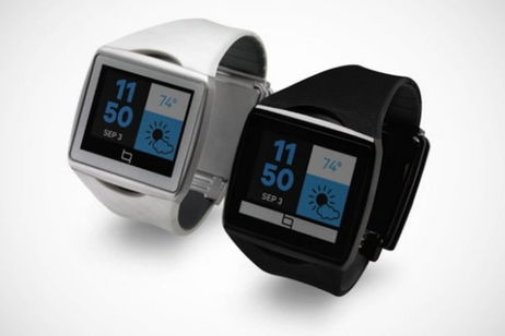 Qualcomm también se apunta la moda de los relojes inteligentes Qualcomm también se apunta la moda de los relojes inteligentes