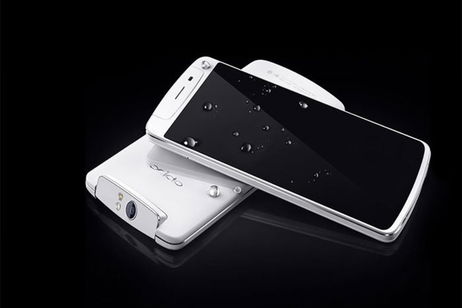 Oppo anuncia el Oppo N1, un terminal con una cámara rotativa Oppo anuncia el Oppo N1, un terminal con una cámara rotativa