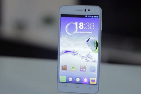 Análisis Jiayu G4, un terminal económico y competente Análisis Jiayu G4, un terminal económico y competente