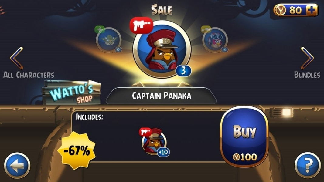 Gameplay 7