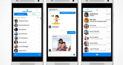 ¡Disponible la esperada actualización de Facebook Messenger 3.0 en Google Play! ¡Disponible la esperada actualización de Facebook Messenger 3.0 en Google Play!