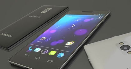 El posible Samsung Galaxy S5 se suma a las pantallas Quad HD El posible Samsung Galaxy S5 se suma a las pantallas Quad HD