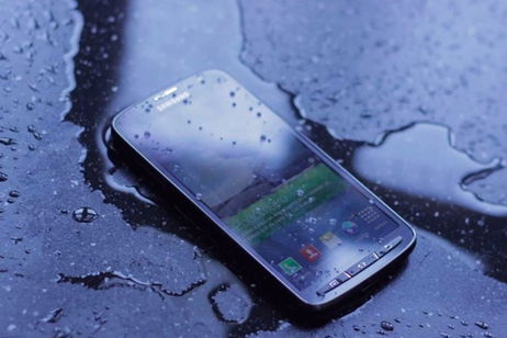 CyanogenMod 11 en nightlies para el Samsung Galaxy S4 Active CyanogenMod 11 en nightlies para el Samsung Galaxy S4 Active