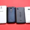Análisis Google Nexus 5