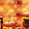 Gameplay 3