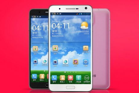 Nuevo clon chino del Samsung Galaxy Note 3 con procesador de ocho núcleos Nuevo clon chino del Samsung Galaxy Note 3 con procesador de ocho núcleos