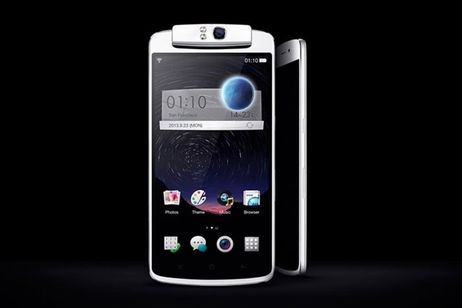 Oppo N1 ya a la venta, aunque solo en China Oppo N1 ya a la venta, aunque solo en China