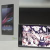 Sony Xperia Z Ultra