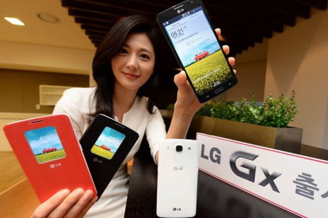 El LG Gx es anunciado por LG de forma oficial El LG Gx es anunciado por LG de forma oficial