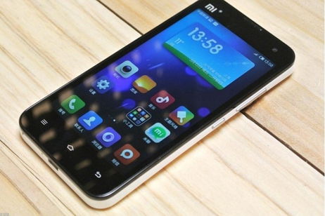 La revolución de los smartphones chinos La revolución de los smartphones chinos