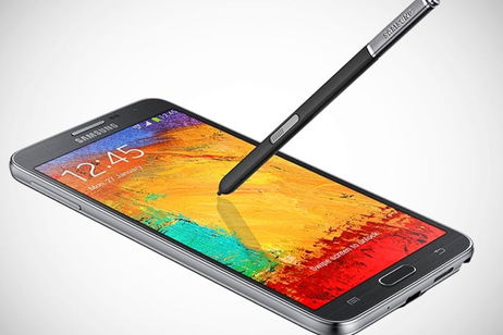 El Samsung Galaxy Note 3 Neo se hace oficial: ¿precio para todos los bolsillos? El Samsung Galaxy Note 3 Neo se hace oficial: ¿precio para todos los bolsillos?