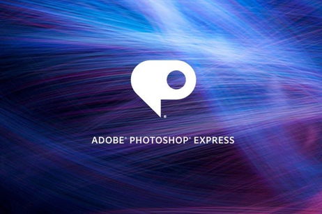 Adobe Photoshop Express se actualiza para ofrecernos lo que siempre debió tener Adobe Photoshop Express se actualiza para ofrecernos lo que siempre debió tener
