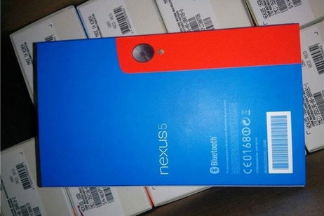 Un posible Nexus 5 rojo sale a escena Un posible Nexus 5 rojo sale a escena