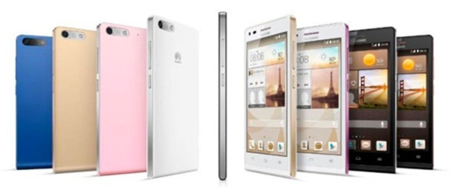 Distintas variedades de colores en el Huawei Ascend G6