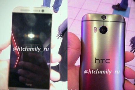 Nuevas fotos indican que el HTC M8 lucirá un nuevo doble flash LED y cámara DUAL Nuevas fotos indican que el HTC M8 lucirá un nuevo doble flash LED y cámara DUAL