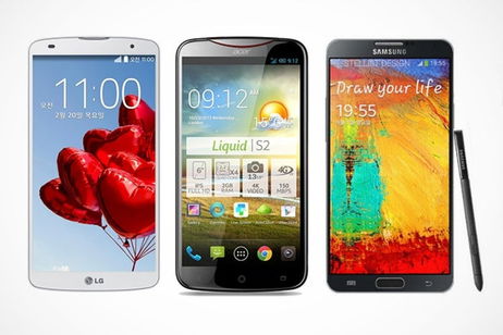 Enfrentamos al LG G Pro 2 con sus rivales de gama Enfrentamos al LG G Pro 2 con sus rivales de gama