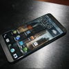 Aparece filtrada una nueva imagen frontal del HTC M8, ¿otro fake más?
