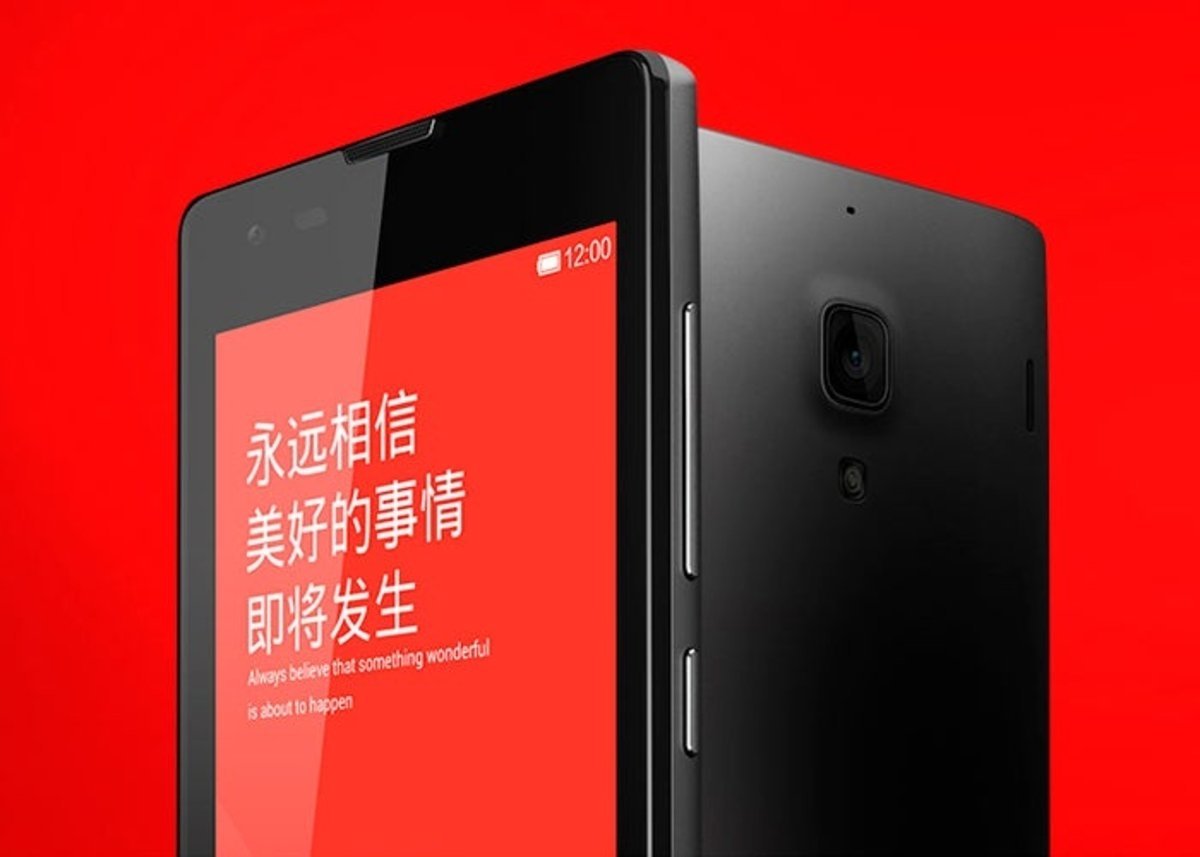 Xiaomi Hongmi 1S presentado