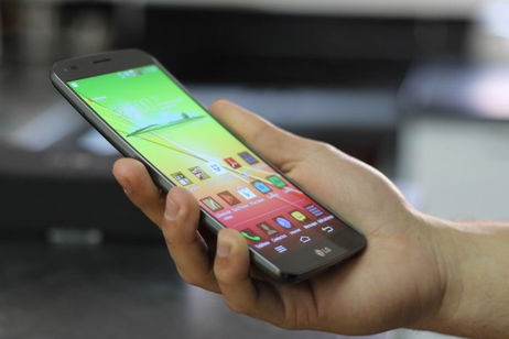 Analizamos el LG G Flex en vídeo