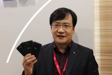LG establece un nuevo récord de teléfonos enviados durante el segundo trimestre LG establece un nuevo récord de teléfonos enviados durante el segundo trimestre