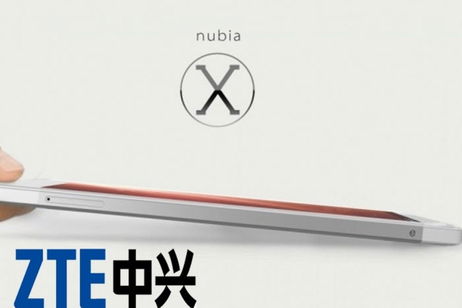 El ZTE Nubia X6 es presentado de manera oficial El ZTE Nubia X6 es presentado de manera oficial