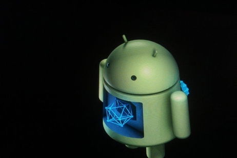 El bootloader, ese gran desconocido El bootloader, ese gran desconocido